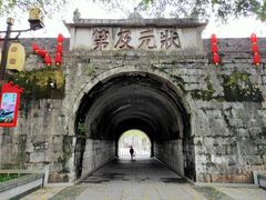 -桂林独秀峰王城景区