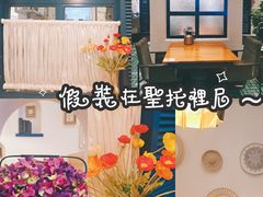 -hallch 好吃餐厅(全运村中央广场店)