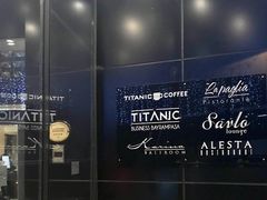 -Titanic Business Hotel Europe Wellness & Spa