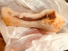 -奇趣饼家