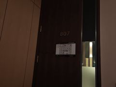 -见康道莱•足浴按摩•艾灸•SPA(友谊店)
