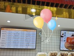 门面-白玉兰食品甜凤店(合生汇店)