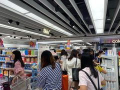 -万宁(上水广场)