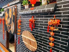 门面-江湖水乡铁锅炖魚(周庄嘉园店)