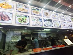 -煎意浓·吴记煎包(交通路店)