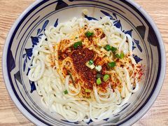 -老九圆山西面馆(CBD店)