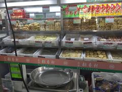 -北京稻香村(马甸店)