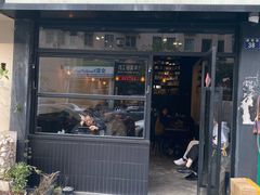 门面-black rainbow coffee