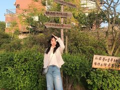 -北马山庄植趣咖啡