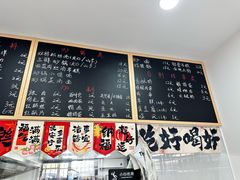 -潮妈小食
