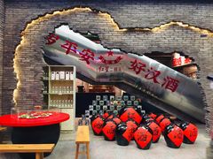 -和平菓局(王府井店)