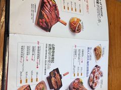 -木屋烧烤(龙华店)