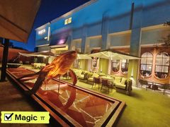 -magic π·摩奇派(滨江天街店)