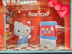 -鹏佳腾学生文创(韩国商品批发城店)