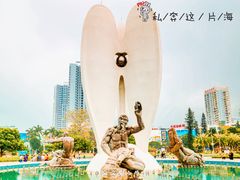 -北部湾广场