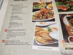 菜单-关夫人餐厅(阳光广场店)