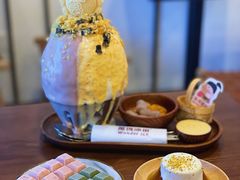 -WONDER ICE 萬得冰田(建設路总店)