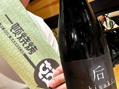 -一顿烧烤(八经街店)