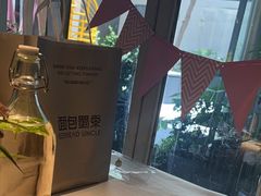 -春树下·树屋花房西餐厅(罍街AS1980店)