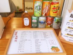 -呷贺盐酥鸡(抄纸巷店)