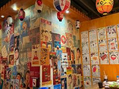 -鸟屯(三里屯店)