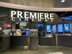 -百美汇影城(LUXE嘉里中心店)