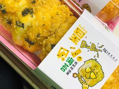 -皇家美孚(海云庵店)