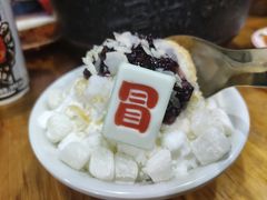 -冒椒火辣(太古里店)