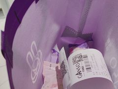 -GANSO元祖食品(大市口店)