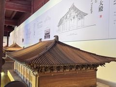 -宁波市保国寺古建筑博物馆