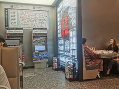 -敏华冰厅(平安金融中心店)