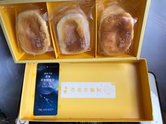 -LOVEGIFT爱礼(八佰伴店)