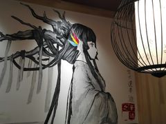 -以前的小酒馆(中山广场店)