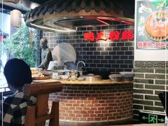 大堂-冯鑫记南京鸭血粉丝汤(来燕路店)