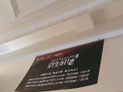 -大鸭梨烤鸭(左家庄店)