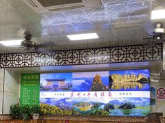 大堂-兰州拉面(中粮彩云居店)