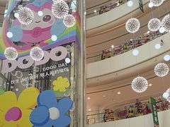 -百联川沙购物中心