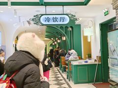 -老鼎丰(靖宇街总店)