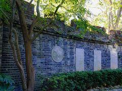 -静安公园(静安寺街道)