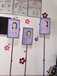 -常熟时代医疗美容
