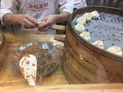 -凤起龙游老面包子(凯德晶品店)
