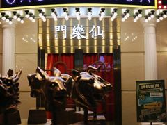 -哥老官重庆美蛙鱼头(日月光店)