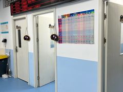 -成都民大动物医院