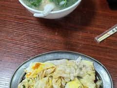 猪杂汤河粉-客家竹盖肠粉王(大和店)