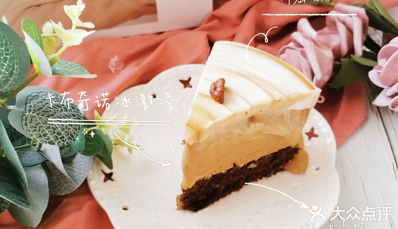 想把柚子最甜的部分给你，奶油蛋糕上的小樱桃也给你