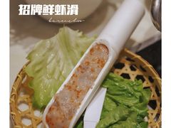 -一哥澳门豆捞·澳门风打边炉(高德置地店)