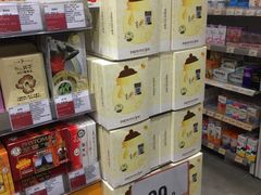 -万宁(机场T1 L7禁区东大堂店)