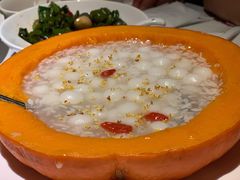 南瓜酒酿小圆子-玫瑰厅上海菜(兴国路店)