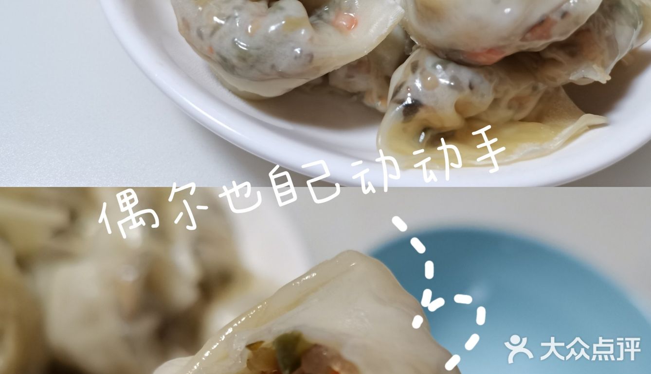 身上贴膘才对得起吃下去的各种零食
