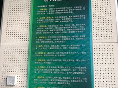 -大连体育中心体育馆